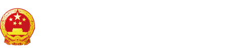 日b视频污的"